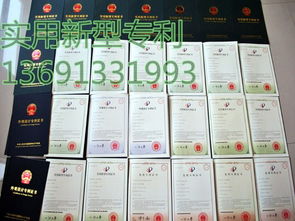 赤峰知識產權服務指南 專業代理商標、專利、版權及疑難解答