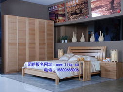 大型家具專場團購會 一站式家居煥新盛宴